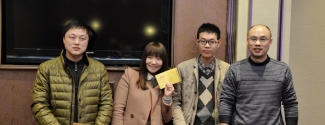 公司2013年年夜饭