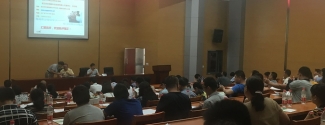 受邀参加某供电系统技术培训会