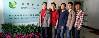 2013年公司评选最佳团队