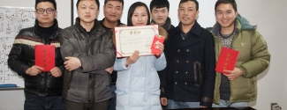 2015年度优秀团队