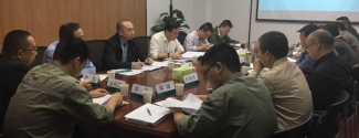 2017.04.20参加省公司调研东新供电公司电能质量治理工作布置会