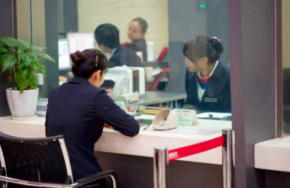 【综合能源服务案例】某银行数据中心
