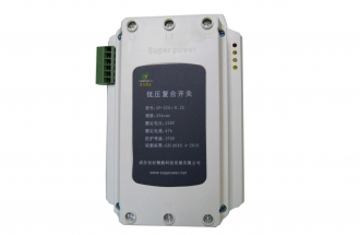 低压复合开关（SP-CCS1）